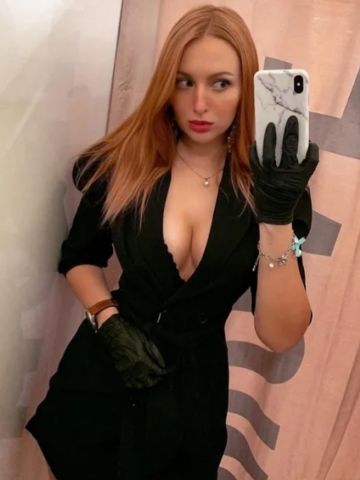 Стелла Независимая Саратов