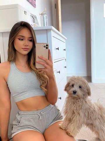 Дина Деловая Реал фото 2