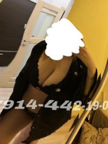 Римма Центр Реал фото 4