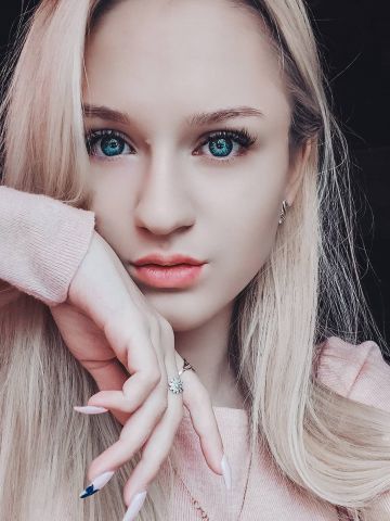 Амина Саратов