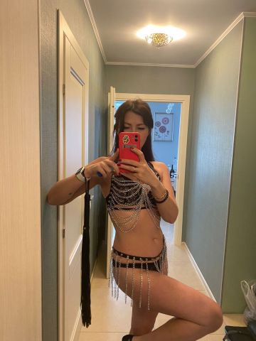 Кристина Саратов