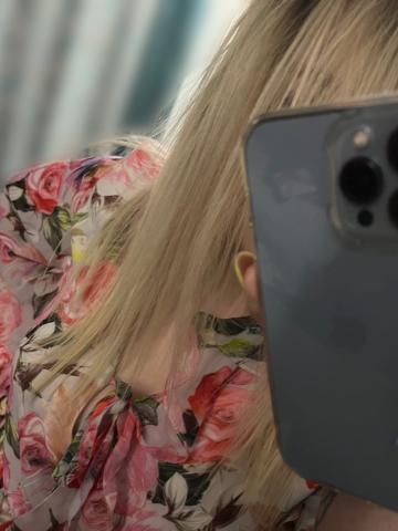 Юлия Поцелуй Реал фото 4