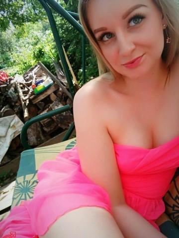 Анастасия Ямочка фото 2