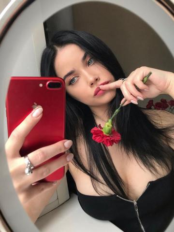 Алиса Саратов